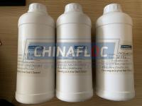 Emulsion cationic flocculant Chinafloc EM C3012 used for wastewater treatment